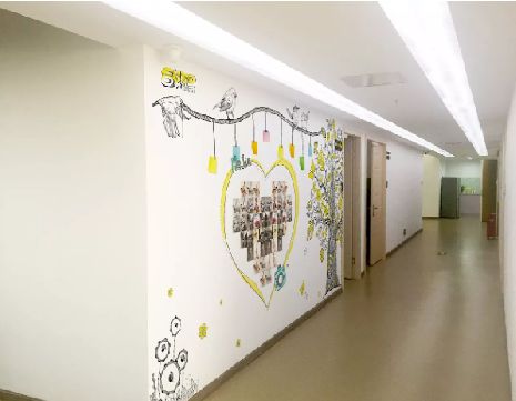 全南公司文化墙