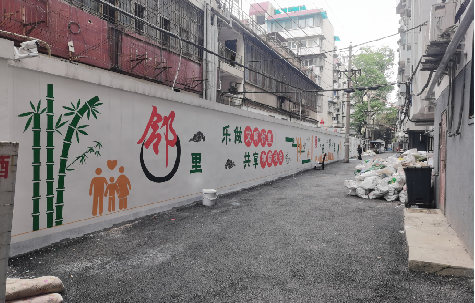 全南在地面做彩绘如何能更持久?