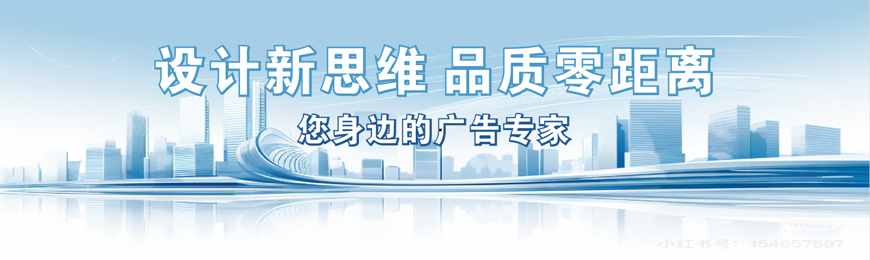 全南凯创传媒-全方位宣传渠道