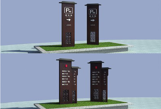 全南景区标识标牌如何制作?