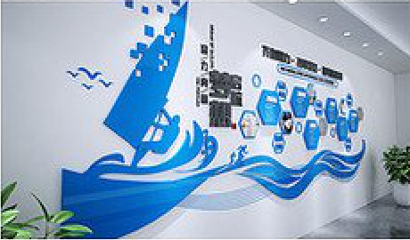全南海浪主题文化墙如何设计?