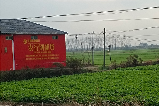 全南如何防止墙体广告褪色呢？