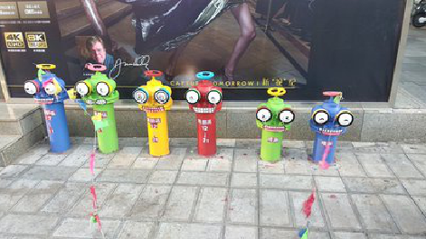 全南商业区彩绘