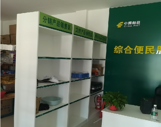 全南邮政快递点装修