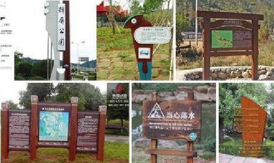 全南标识标牌具有哪些特点？