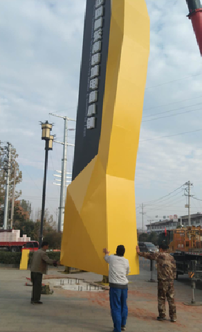 全南标识标牌的安装方法。