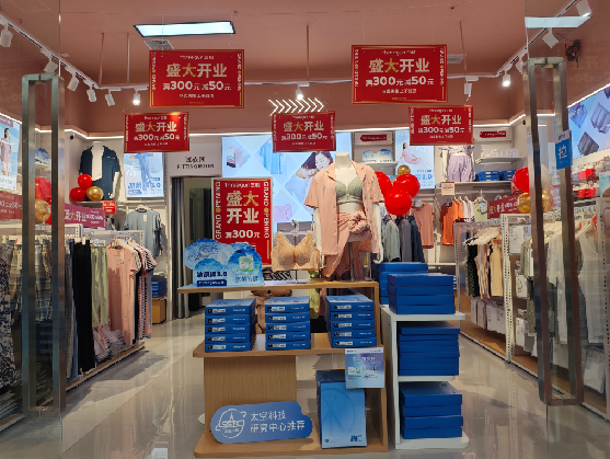 全南店面装修可以怎么设计？