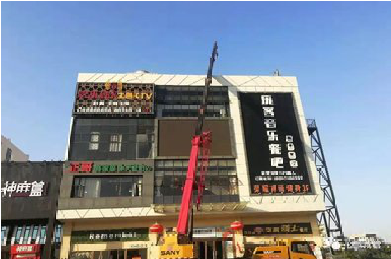 全南户外广告招牌设计制作。