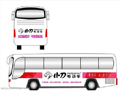 全南公交车身贴如何完美贴合？