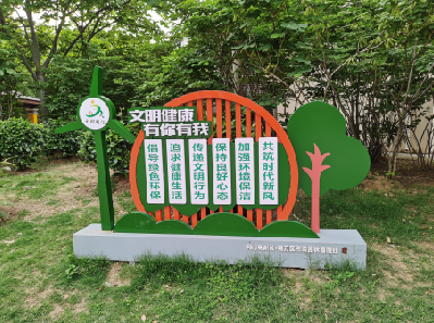 全南标识标牌对现代社会的重要性。