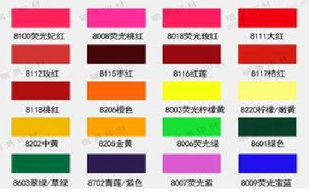 全南广告油墨饱和度不好的原因。