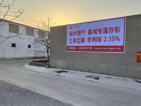 全南喷绘广告持久的的几大要素。