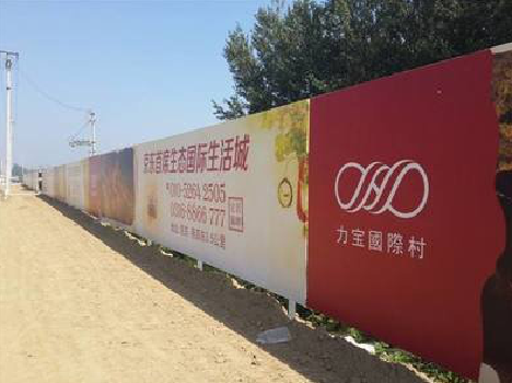 全南喷绘可以用来喷什么画面?