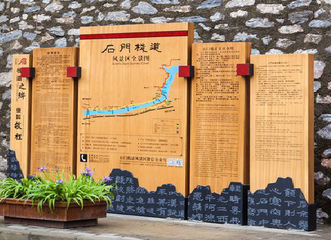 全南景区标识牌居然有这么多功能,让我来告诉你吧!