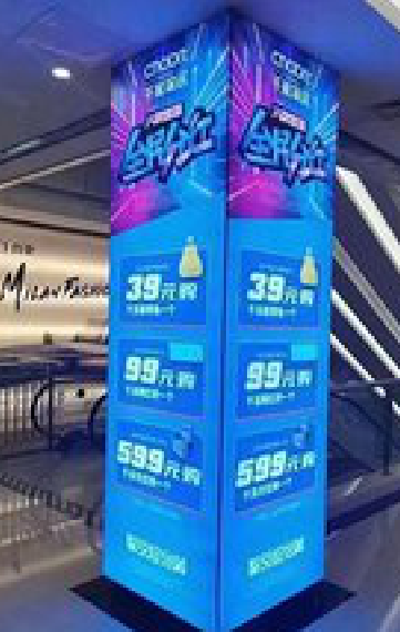 全南三面立柱灯箱如何制作？