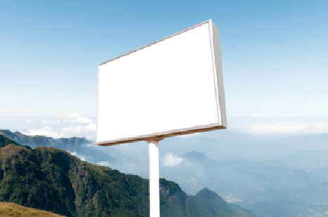 全南户外广告变革的趋势。